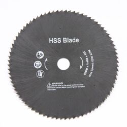 HSS blade HD homepage.jpg